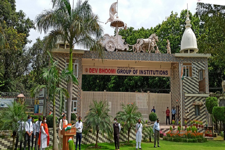 https://cache.careers360.mobi/media/colleges/social-media/media-gallery/30298/2020/8/23/Entrance of Dev Bhoomi Medical College of Ayurveda and Hospital Dehradun_Campus-view.jpg